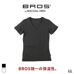 メンズ tシャツ 半袖 25％OFF メール便(30) シャツ Vネック 大きいサイズ ブロス バイ ワコールメン BROS by WACOAL MEN BROS随一の保温