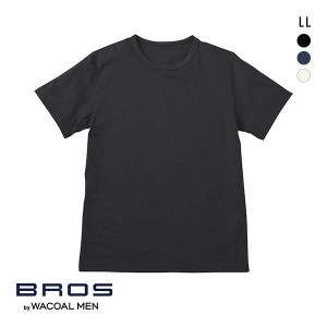 15％OFF ブロス バイ ワコールメン BROS by WACOAL MEN 綿100％の機能性インナー 丸首 半袖 シャツ 吸汗速乾 抗菌防臭 LL