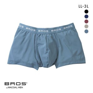 25％OFF【メール便(10)】 ブロス バイ ワコールメン BROS by WACOAL MEN フロント快適設計 ボクサーパンツ LL 前開き 環境配慮素材 吸汗