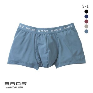 15％OFF【メール便(10)】 ブロス バイ ワコールメン BROS by WACOAL MEN フロント快適設計 ボクサーパンツ ML 前開き 環境配慮素材 吸汗