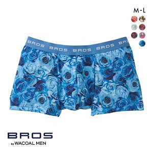 ボクサーパンツ メンズ 15％OFF メール便(6) ブロス バイ ワコールメン BROS by WACOAL MEN ハナコトバパンツ 花柄 GT3220 前とじ ノ