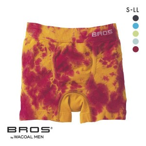 ボクサーパンツ 30％OFF メール便(6) ブロス バイ ワコールメン BROS by WACOAL MEN のびて、包みこむ新感覚。PANTS HOLIC S-LL 前閉