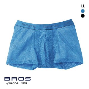 15％OFF【メール便(10)】 ブロス バイ ワコールメン BROS by WACOAL MEN レースボクサー ボクサーパンツ LL メンズ 前とじ ノーマル丈