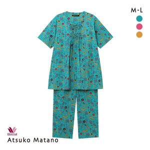 パジャマ 上下セット 綿100％ ルームウェア 15％OFF 送料無料 ワコール Wacoal マタノアツコ ATSUKO MATANO お散歩 ネコ 5分袖 8分丈