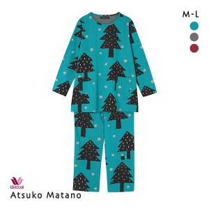 15％OFF【送料無料】 ワコール Wacoal マタノアツコ ATSUKO MATANO 長袖 大きな木 パジャマ 上下セット ルームウェア 綿100％