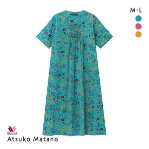 15％OFF【送料無料】 ワコール Wacoal マタノアツコ ATSUKO MATANO お散歩 ネグリジェ ワンピース パジャマ ルームウェア 綿100％ ネコ 5