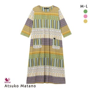 15％OFF【送料無料】 ワコール Wacoal マタノアツコ ATSUKO MATANO ネコ ワンピース パジャマ ルームウェア 綿100％ 7分袖 ML ネグリジェ