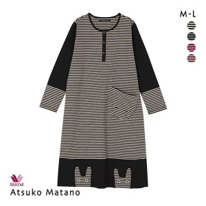 20％OFF【送料無料】 ワコール Wacoal マタノアツコ ATSUKO MATANO ボーダーうさぎ ルームウェア パジャマ ワンピース 綿100％