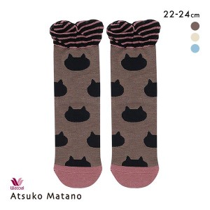 15％OFF【メール便(7)】 ワコール Wacoal マタノアツコ ATSUKO MATANO 猫シルエット クルーソックス 靴下 ルームソックス 22-24cm