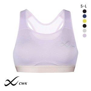 15％OFF ワコール Wacoal シーダブリューエックス CW-X Support Type MEDIUM ゆれケアBra MESH スポーツブラ ノンワイヤー SML HTY030 単