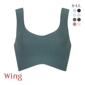 15％OFF ワコール Wacoal ウイング Wing 綿の贅沢 ハーフトップ ノンワイヤーブラジャー SML2L ワイヤレスブラ 耐静電気 吸放湿