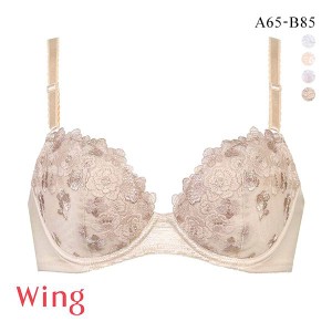 ブラジャー 15％OFF ワコール Wacoal ウイング Wing KB2060 ナチュラルアップブラ AB 単品