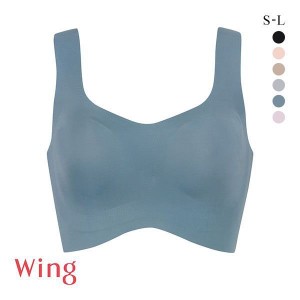 15％OFF ワコール Wacoal ウイング Wing　フィットトップ ハーフトップ ノンワイヤー ブラジャー SML ワイヤレスブラ シームレス 単品