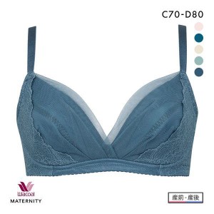 15％OFF【送料無料】 ワコール Wacoal マタニティ MATERNITY ブラジャー ノンワイヤー CD 産前産後兼用 単品 ハンモックのようにつつみこ