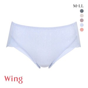 ショーツ レディース パンツ 下着 女性 15％OFF メール便(4) ワコール Wacoal ウイング Wing MB4016 動いてもズレあがりにくい シンクロ