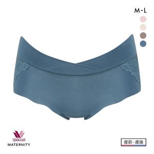 15％OFF【メール便(6)】 ワコール Wacoal マタニティ MATERNITY おなかカシュクール ショーツ 産前産後兼用 ML 単品