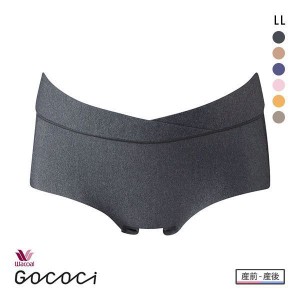 15％OFF【メール便(6)】 ワコール Wacoal マタニティ MATERNITY ゴコチ GOCOCi 2wayマミーショーツ ボーイレングス ショーツ LL 産前 産