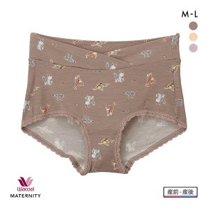 15％OFF【メール便(6)】 ワコール Wacoal マタニティ MATERNITY Waninal おなかカシュクール ショーツ 産前・産後兼用 ML 単品