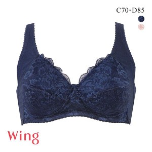 15％OFF ワコール Wacoal ウイング Wing バストの脇流れをやさしくふせぐ フルカップ ブラジャー ノンワイヤー CD 単品