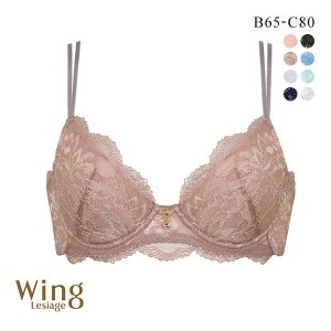 15％OFF ウイング Wing レシアージュ Lesiage ChouChou de Lesi PB1000 ブラジャー BC 単品