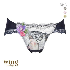 ショーツ レディース パンツ 下着 女性 15％OFF メール便(5) ウイング Wing レシアージュ Lesiage 24SS 2910シリーズ ML ハイレッグ ロー