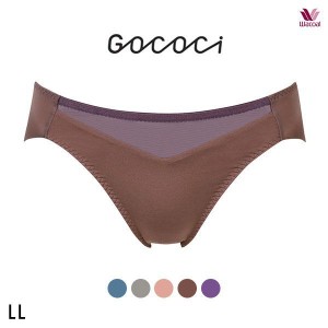 ショーツ レディース パンツ 下着 女性 35％OFF メール便(4) ワコール Wacoal ゴコチ GOCOCi PGG101 BGG201 ノーマル LL 単品