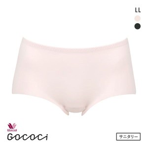 15％OFF【メール便(5)】 ワコール Wacoal GOCOCi ゴコチ サニタリーショーツ ハーフ ノーマル はきこみ丈ふつう 普通・多い日用 LL ひび