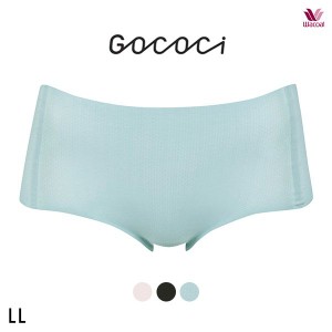 15％OFF【メール便(4)】 ワコール Wacoal ゴコチ GOCOCi CGG271 CGG571 ノーマル ショーツ 涼感 清涼 ヘム シームレス LL