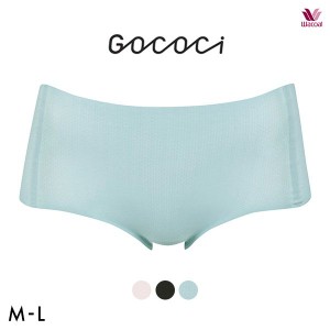 15％OFF【メール便(4)】 ワコール Wacoal ゴコチ GOCOCi CGG271 CGG571 ノーマル ショーツ 涼感 清涼 ヘム シームレス ML