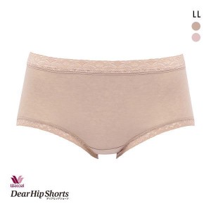 15％OFF【メール便(5)】 ワコール Wacoal ディアヒップショーツ DearHip Shorts 綿混 はきこみ丈ふつう ノーマルショーツ LL