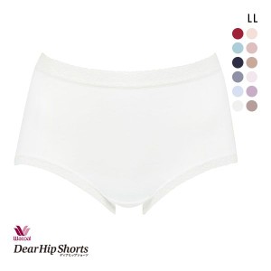 15％OFF【メール便(5)】 ワコール Wacoal ディアヒップショーツ DearHip Shorts 綿混 スタンダード ノーマルショーツ LL