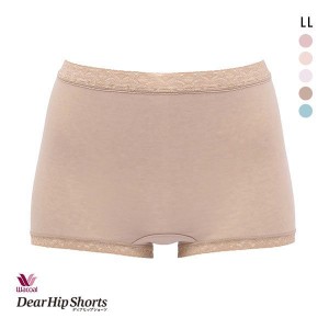 15％OFF【メール便(5)】 ワコール Wacoal ディアヒップショーツ DearHip Shorts 綿混 スタンダード ボーイレングスショーツ LL