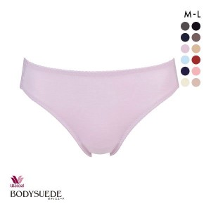 ショーツ レディース パンツ 下着 女性 15％OFF メール便(3) ワコール Wacoal ボディスエード BODYSUEDE テンセル スタンダード ML