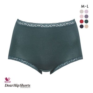 15％OFF【メール便(4)】 ワコール Wacoal ディアヒップショーツ DearHip Shorts 綿混 スタンダード ショーツ ML 深め ハイウエスト 単品