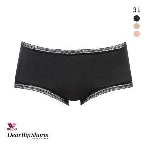 15％OFF【メール便(6)】 ワコール Wacoal ディアヒップショーツ DearHip Shorts オーガニックコットン混 ノーマルショーツ 3L