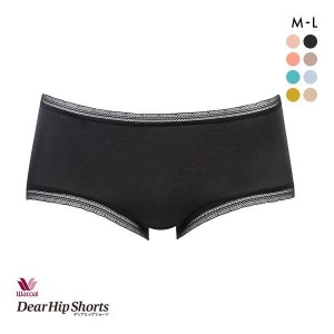 15％OFF【メール便(5)】 ワコール Wacoal ディアヒップショーツ DearHip Shorts オーガニックコットン混 ノーマルショーツ ML