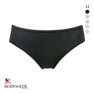 15％OFF【メール便(6)】 ワコール Wacoal ボディスエード BODYSUEDE オーガニックコットン ショーツ LL 綿100 単品