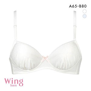 15％OFF ワコール Wacoal ウイング Wing teen ジュニア STEP3 3/4カップブラジャー AB 女の子 単品