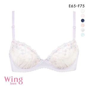 15％OFF ワコール Wacoal ウイング Wing teen AFTER STEP 3/4カップブラジャー EF ワイヤー入り ジュニア 女の子 単品