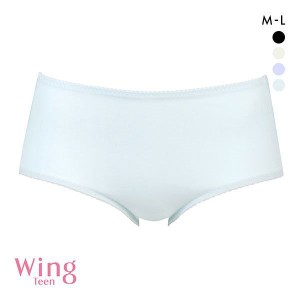 15％OFF【メール便(4)】 ワコール Wacoal ウイング Wing teen パンツがくいこみにくい！non！PKパンツ ML ハーフ ショーツ