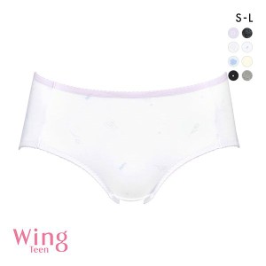 15％OFF【メール便(4)】 ワコール Wacoal ウイング Wing teen パンツがくいこみにくい！ non PKパンツ ショーツ ジュニア キッズ 女の子