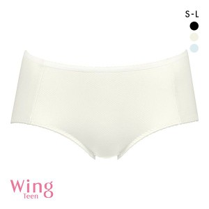 15％OFF【メール便(4)】 ワコール Wacoal ウイング Wing teen パンツがくいこみにくい non PKパンツ ショーツ ジュニア キッズ 女の子 単