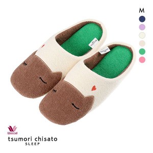 15％OFF ワコール Wacoal ツモリチサト tsumori chisato SLEEP 綿100％ パイル スリッパ ルームシューズ