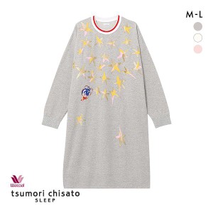 15％OFF【送料無料】 ワコール Wacoal ツモリチサト tsumori chisato SLEEP 星空よりエジプトへ パジャマ ワンピース チュニック ルーム