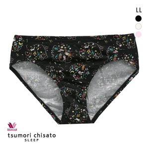 ショーツ レディース パンツ 下着 女性 20％OFF メール便(4) ワコール Wacoal ツモリチサト tsumori chisato SLEEP ウェスタンカウガール