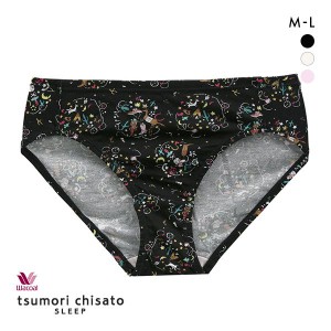 15％OFF【メール便(4)】 ワコール Wacoal ツモリチサト tsumori chisato SLEEP ウェスタンカウガール ショーツ ノーマル ML 単品