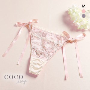 【メール便(3)】 ココランジェ COCO Linge シアーパフューム ショーツ Tバック サイドリボン 単品