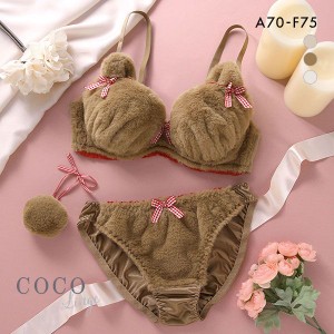 ブラジャー ショーツ セット 30％OFF ココランジェ COCO Linge テディベア 