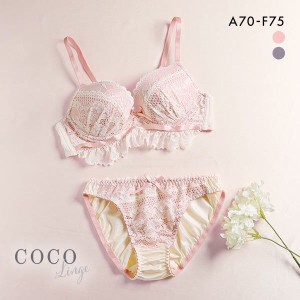 ブラジャー ショーツ セット ココランジェ COCO Linge シアーパフューム やわらかカップ ソフトワイヤー セット