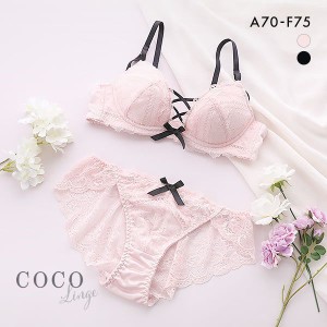 ココランジェ COCO Linge スモーキーレースアップ ブラジャー ショーツ セット 総レース バックレース